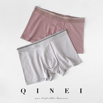 QINEI seven-inside solid color panties men Joker comfortable boxers modale cotton breathable sweat absorbent waist boyshort