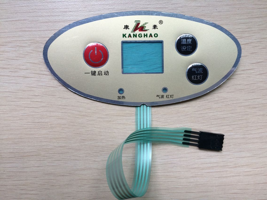 Foot Bath Basin Foot Bath Basin Foot Bath Control Panel Thin Film Switch Button Switch Apply Conso KH-8831