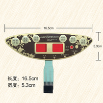 Foot Bath Membrane Switch Panel Foot Bath Membrane Switch for Langhintel ZY-858