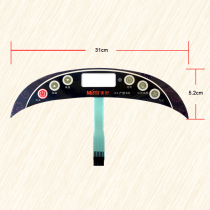 Foot Tub Thin Membrane Switch Panel Switch Wonderful for MM-819 816786999