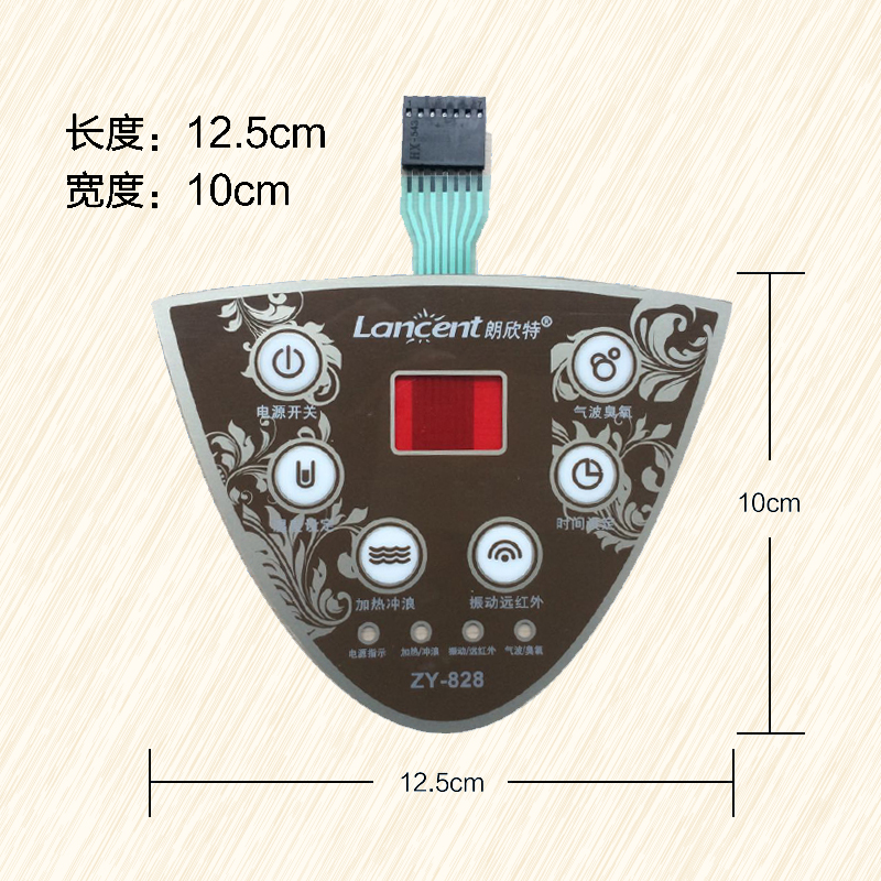 Foot bath Footbath Footbath Tub Wash Basin Thin Membrane Switch panel Key switch suitable for Longhinte