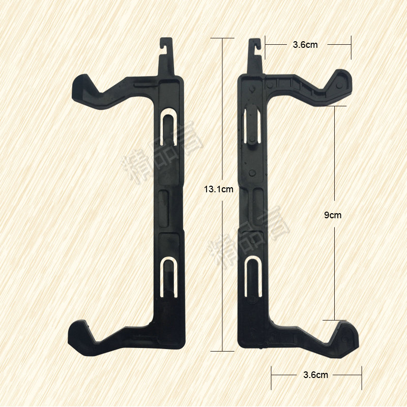 Haier microwave door hook MO-2270M1 ME-2080MG original factory door hook hook