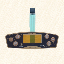 Foot Bath Foot Bath Foot Bath Face Panel Membrane Switch for Song and Jin ZD5L-SJ858