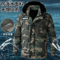 661 зеленые джунгли [вверху] утолщенный теплый плюш