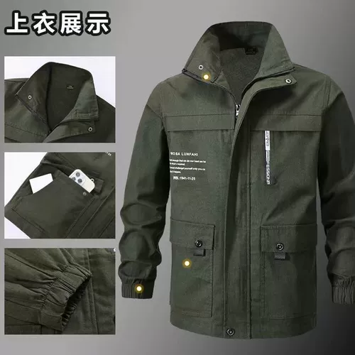 Хлопковый осенний износостойкий комбинезон, защита от ожогов