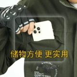 Демисезонный камуфляжный износостойкий комбинезон