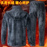 Демисезонная куртка, утепленный удерживающий тепло водонепроницаемый ветрозащитный дорожный комплект для скалозалания для работы