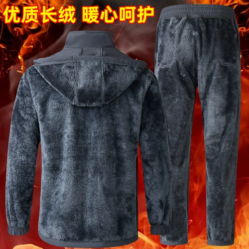 Демисезонная куртка, утепленный удерживающий тепло водонепроницаемый ветрозащитный дорожный комплект для скалозалания для работы