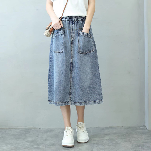 Summer new fashion simple atmosphere retro old high waist denim skirt women's split loose a-line long skirt