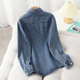 Denim shirt women's long-sleeved autumn new style layered loose thick shirt women's design sense niche coat tide