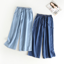 Sky Silk Broadlegged Pants Woman Tight Waist Han Fan Students Big Code Ice Silk Denim 90% Pants Loose Straight Barrel 9 Sub Pants Summer