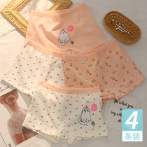 10 girls underwear cotton 12-year-old girl 13 junior high school student girl cotton four-corner middle child 15 boxer head
