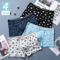 18 youth underwear men boxer cotton 15 junior high school students 13 middle school children 100% cotton boys boxer pants