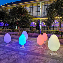 LED shines without pouring outdoor waterproof color-colored egg-shaped plastic lamps in the lawn lamps of the park