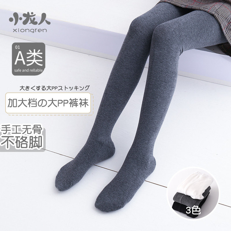 Dragon girl panties in autumn and winter children wear pants in pants and pants black pants