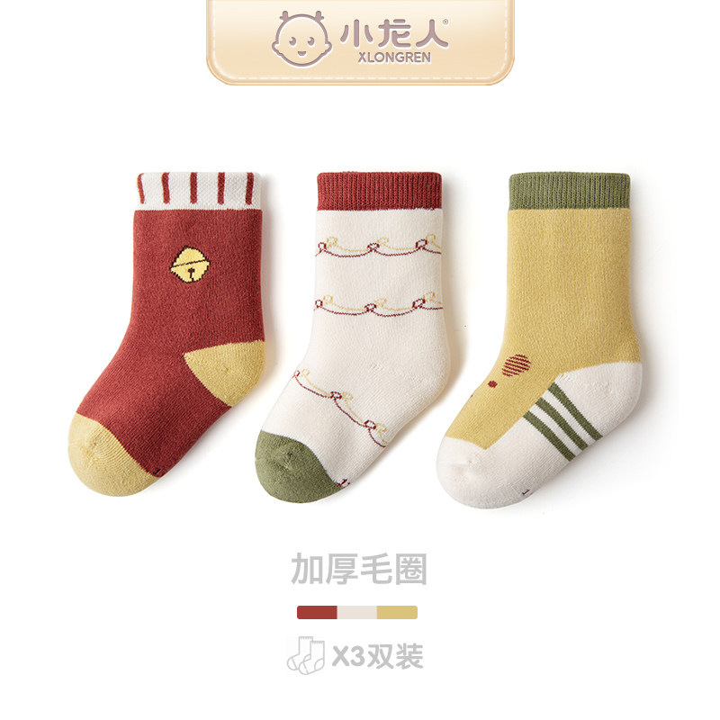 Small Dragon Woman Baby Girl Pure Cotton Autumn Winter Socks Newborn Baby Plus Suede Thickened Woolen Socks Children Warm Midbarrel Socks
