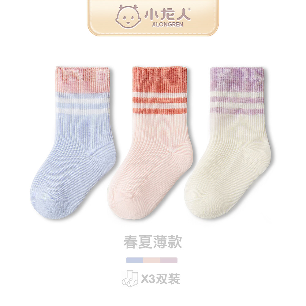 Dragon-man newborn baby pure cotton spring and autumn midbarrel socks male and female baby boy summer thin stockings children no bones socks