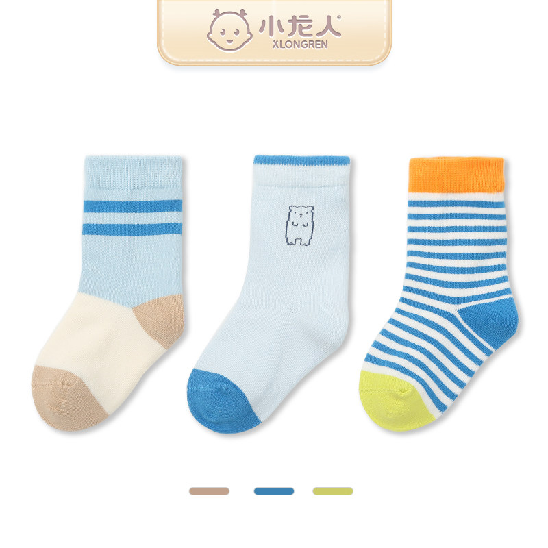 Small Dragon Baby Pure Cotton Socks Spring Autumn Baby Cartoon No Bones Full Cotton Socks Child Boy Autumn Winter Middle Cylinder Socks