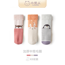 Small Dragon Baby Socks Autumn Winter Thickened Newborn Baby Pure Cotton Plus Fluff Stockings Children Midtubes Stockings No Bones Socks