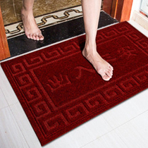 New suede carpet entry and exit security doormat Entry door household floor mat Water absorption non-slip mat rub soil mat