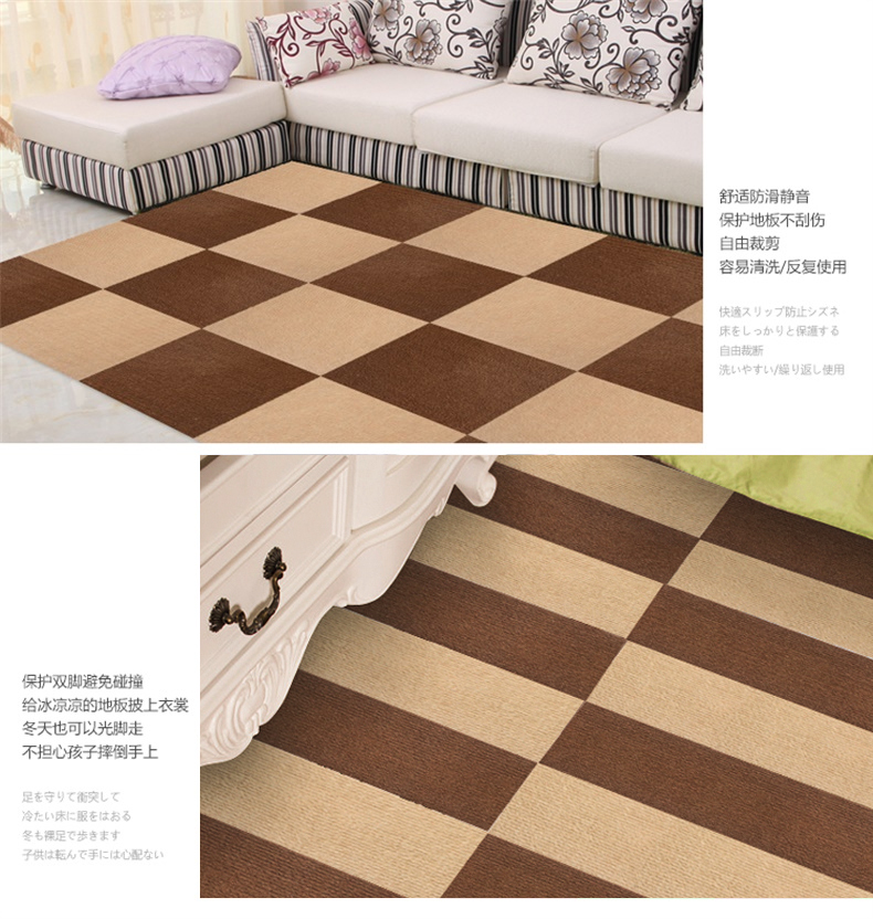 Chẳng hạn như thảm khối Habitat bước cầu thang đệm posted khảm phòng bếp lát phòng ngủ bé bò mat trượt - Thảm sàn thảm xpe