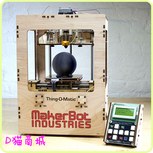 MAKERBOT Thing-O-Matic creator information 3D Inform machine 3D photo-phase gallery three-dimensional file DLP