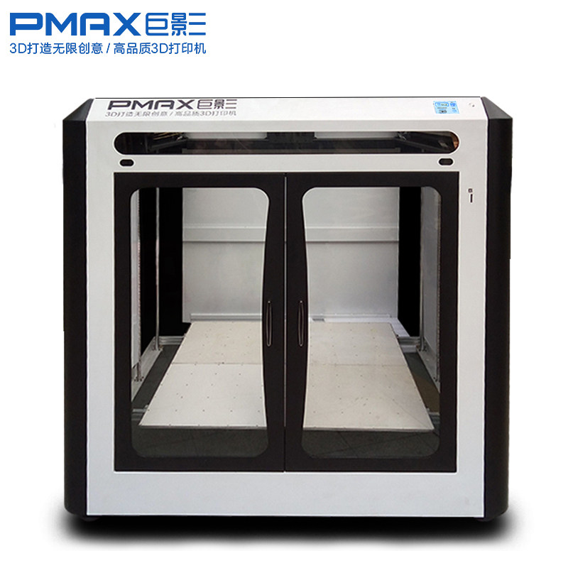 FFF IoT machining center commercial grade industrial 3D printer high performance large size stable