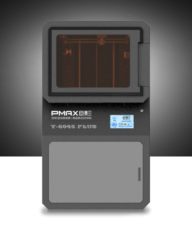 3D printer Industrial - grade commercial 3D Printe industrial grade manufacturing direct sales high precision large size handboard