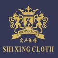 杭州市实兴服饰