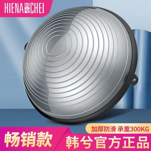 Нескользящое оборудование для спортзала для тренировок для похудения для йоги