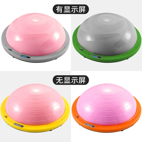 Новый электрический интеллектуальный надувный волновый шарик уравновешивает толстую семейную фитнес