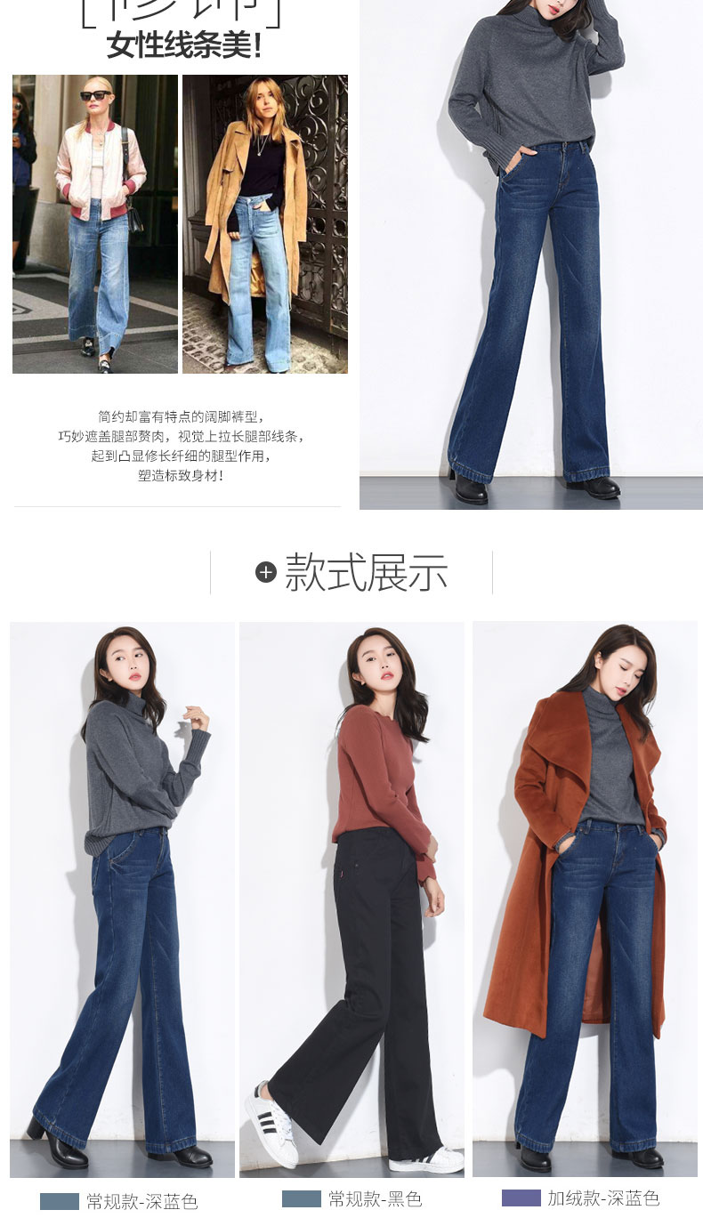 Jean femme - Ref 3194569 Image 8