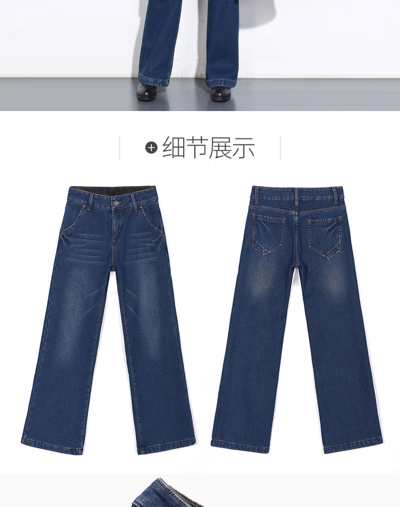 Jean femme - Ref 3194569 Image 24
