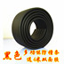 xe thăng bằng dành cho bé mấy tuổi Trẻ em đa chức năng dải chống va chạm mở rộng dải bảo vệ bé W dải bảo vệ loại kê kê chín cân bằng xe chống va chạm dải - Smart Scooter xe cân bằng cho bé 2 tuổi Smart Scooter