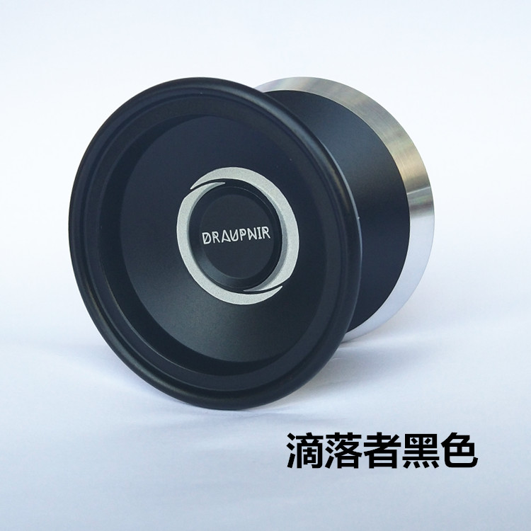 Nhập khẩu kim loại yo-yo chuyên nghiệp trò chơi trẻ em ngủ dài yo-yo 1A3A5A đồ chơi giáo dục nhỏ giọt mua yoyo 1A