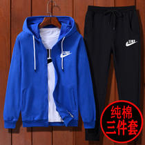 Boys suit spring and autumn dress 2022 new Korean Yankee Childrens Athletic Clothing three tides