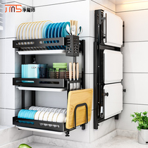 Bowl rack hanging wall-mounted drain rack drying dishes chopsticks dishes dishes storage rack punch-free kitchen rack household