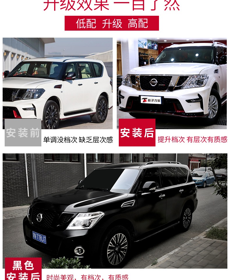 Dành riêng cho Nissan Tour Le Y62 giá đỡ hành lý Lego bằng hợp kim nhôm phần cao nhíp khung thấp sửa đổi - Roof Rack baga mui xe oto
