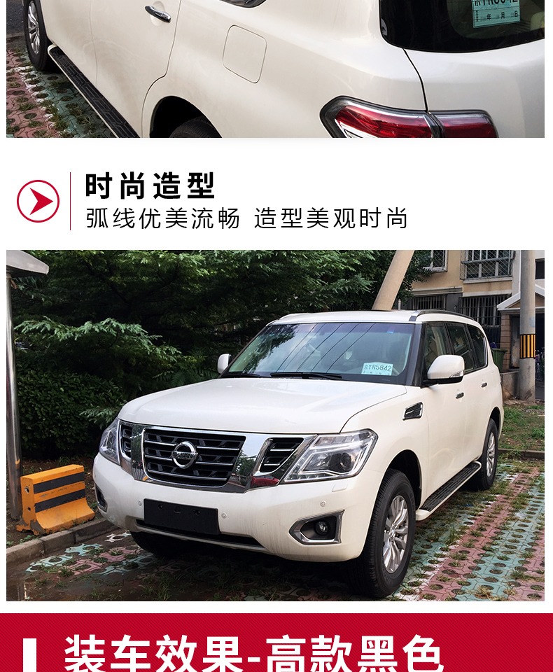 Dành riêng cho Nissan Tour Le Y62 giá đỡ hành lý Lego bằng hợp kim nhôm phần cao nhíp khung thấp sửa đổi - Roof Rack baga mui xe oto