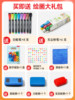 Children's Drawing Board Magnetic Writing Board Bracket-Type Small Blackboard Home Double-Sided Erasable Baby Graffiti Painting Whiteboard