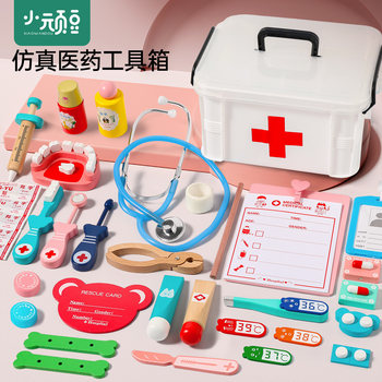 Children's Educational Toys for Ages 3 to 6, Intelligence Development, Brain-Stimulating, Sibling Baby Building Blocks, Puzzles for Boys and Girls