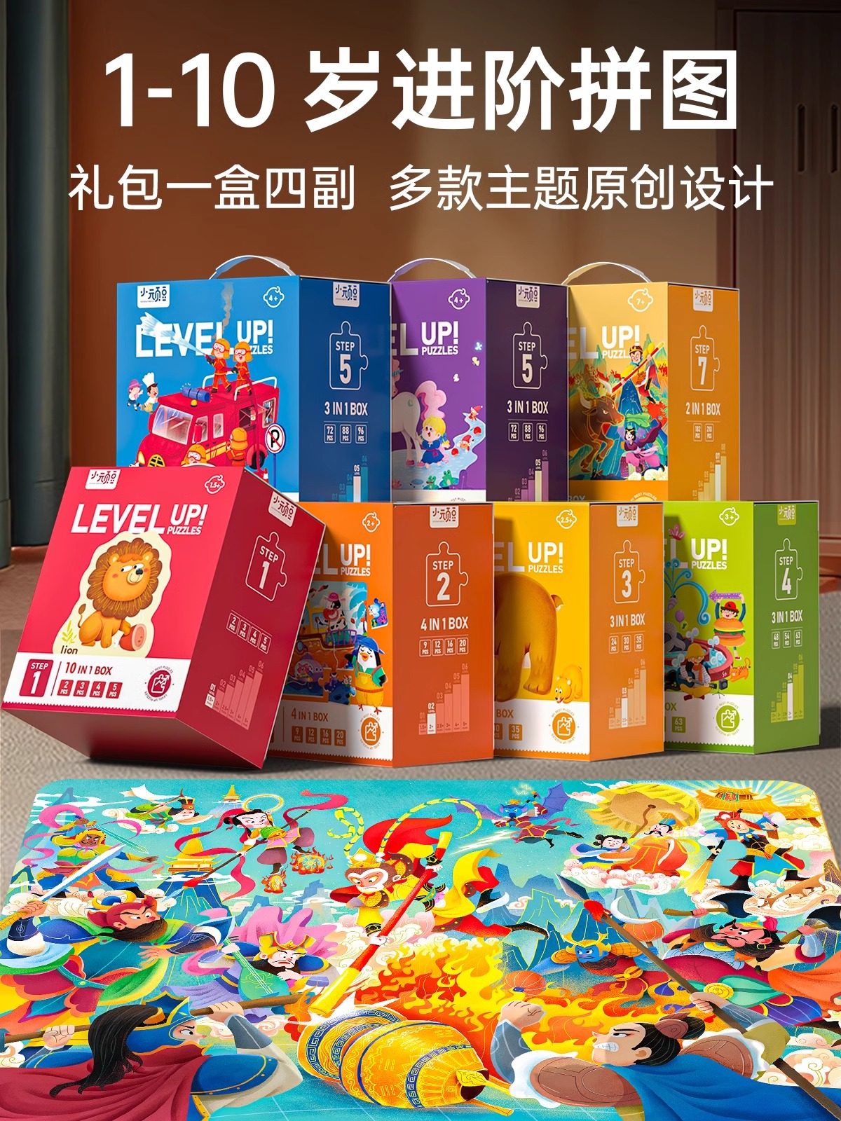 Children's Pretend Play Birthday Gift for Girls, High-End New Trendy Popular Toys, Educational Toys for Ages 3 to 6 and Above