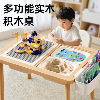 Multifunctional Game Table for Young Children, Infants, and Babies, Educational Early Learning Toys, Space Sand Table, Learning Busy Building Block Table