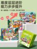 Children's Pretend Play Birthday Gift for Girls, High-End New Trendy Popular Toys, Educational Toys for Ages 3 to 6 and Above