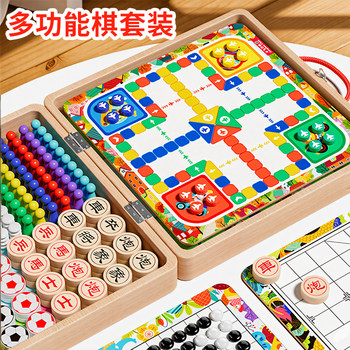 Gifts for Children's Day, Birthday Gifts for Boys, Souvenirs for Ages 7 to 12, Elementary School Students, Toys for Girls Aged 6 to 10