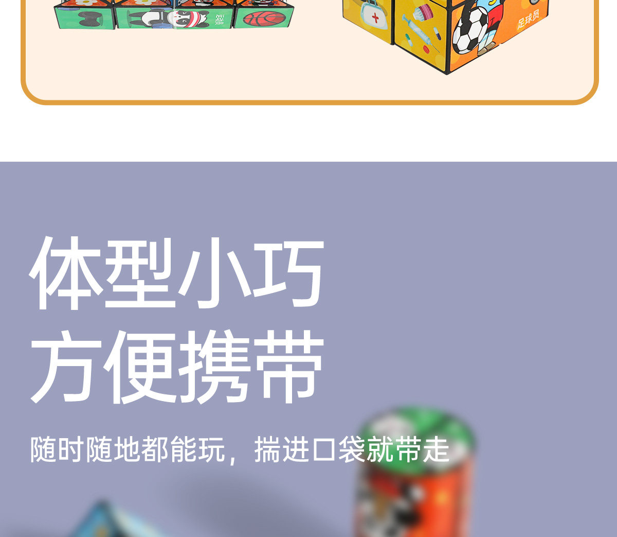 O1CN01hXbMJv1HeCiV1nsqT_!!3066170782.jpg