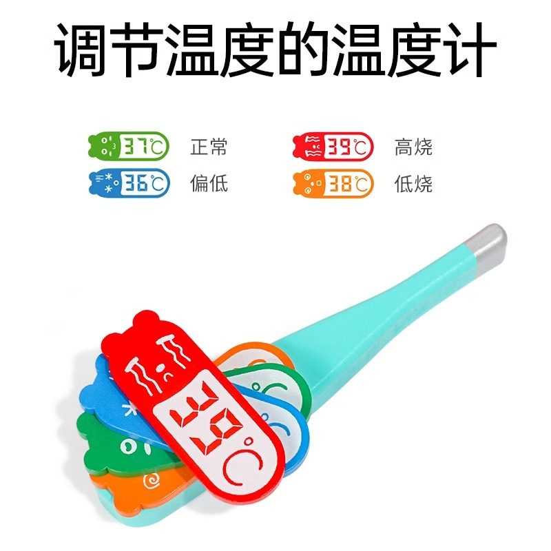 Children's Cosmetics, Kitchen, Doctor Toy Set, Educational, for Girls Aged 3 to 6 and Above, High-End Pretend Play for Siblings