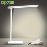 Светодиодная настольная лампа для кровати для рабочего стола, защита глаз, подходит для студента