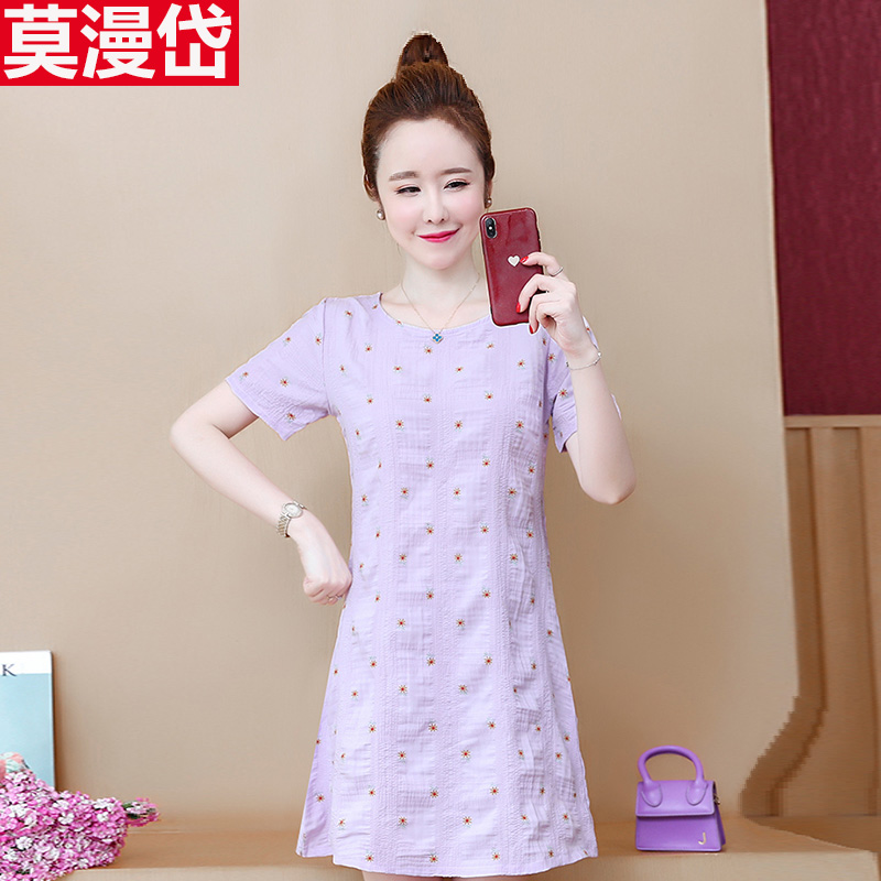 Cotton in chỉnh sửa chiếc váy nữ mùa hè mới ngắn và tốn kém bà mẹ bóng râm cỡ lớn vải váy