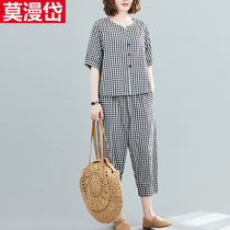 Retro plaid cotton linen set women Summer new size foreign style 4050 year old mother Haren pants linen two-piece set